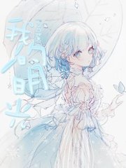 欢迎进入本站请记住本站域名
